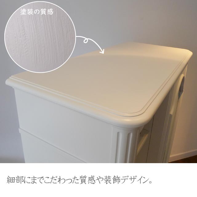 メーカー廃盤品> チェスト ミラー付き クローゼット メーカー廃盤品> チェスト ミラー付き クローゼット