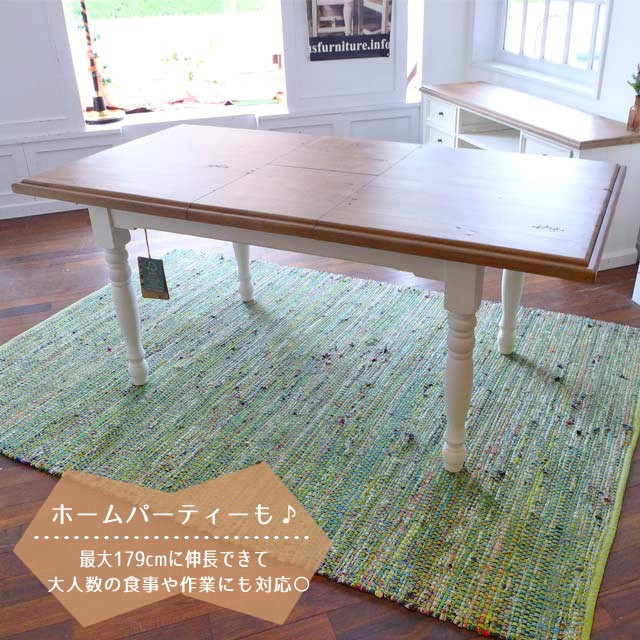 （急ぎ）オシャレなカントリー調バタフライテーブルです。 楽天市場】カントリーハウス バタフライ式 ダイニングテーブル