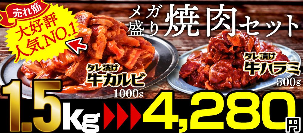 リンク 馬刺し 健康志向 (100gx10P) ギフト 精肉問屋 犇 ウシミッツ - 通販 - PayPayモール 国産 赤身 1kg