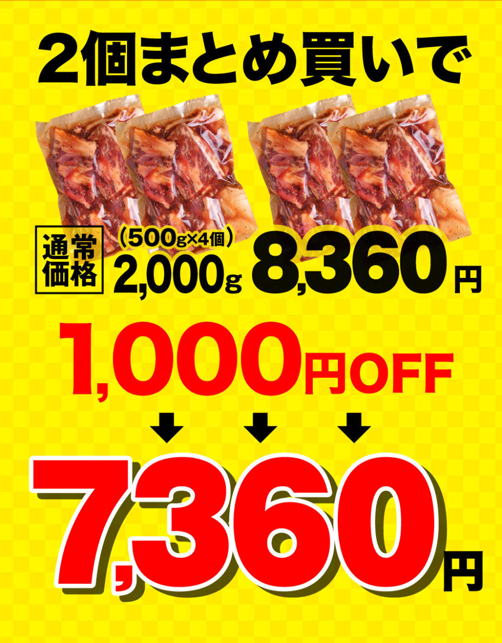 再再販 川田製麺 讃岐 さぬき そうめん 400g 80g×5束 1セット 2個 日清製粉ウェルナ