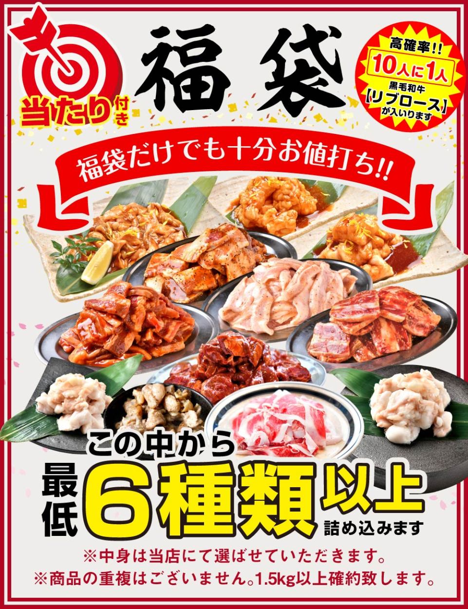 無料長期保証 赤いきつねうどん ミニサイズ 251698 1セット 3食入 東洋水産 materialworldblog.com