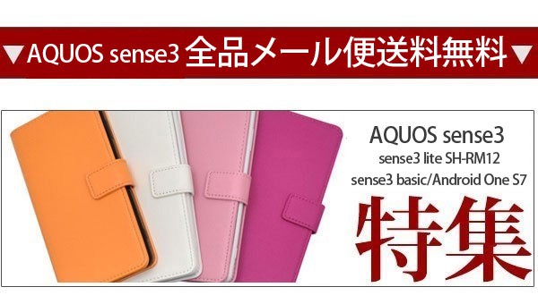 u-shop - Yahoo!ショッピング