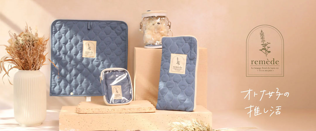 u-shop - Yahoo!ショッピング