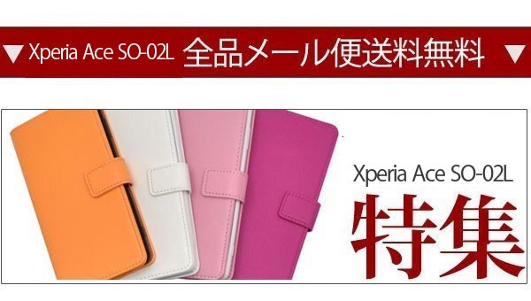 u-shop - Yahoo!ショッピング
