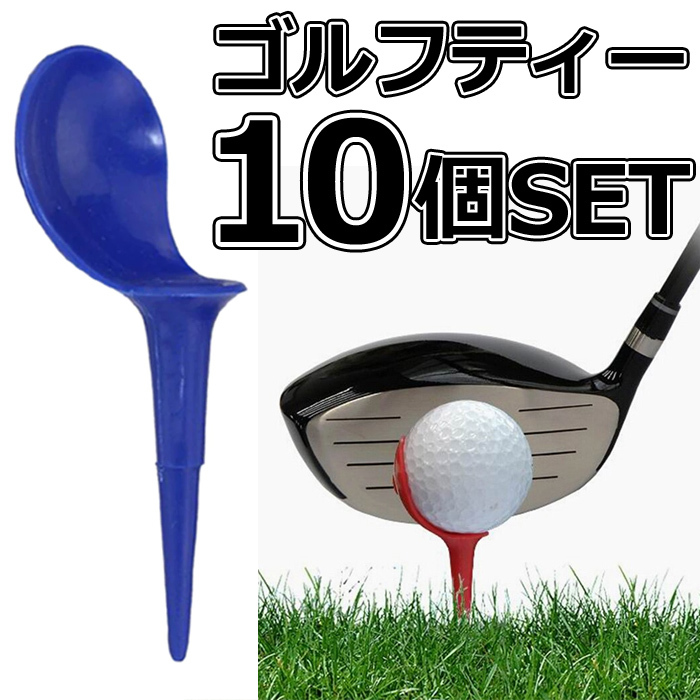 【新品未使用 タグ付き】eimyistoire ノベルティ ゴルフポーチセット ジオテックゴルフ公式通販サイト / Aiming Tee ポーチセット