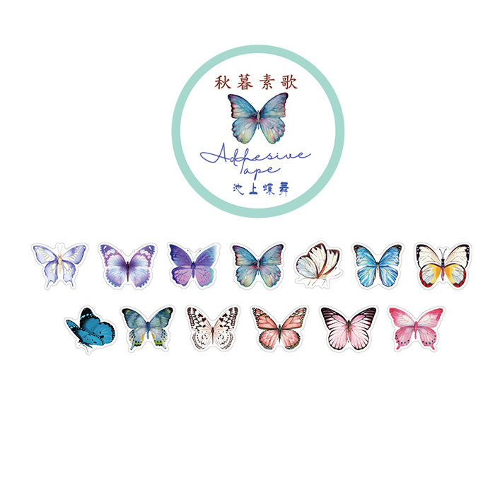 100枚 マスキングテープ プリント アンティーク うさぎ 蝶 きのこ 花
