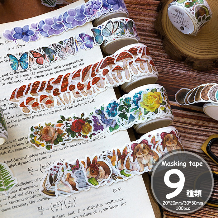 maskingtape-0028.jpg