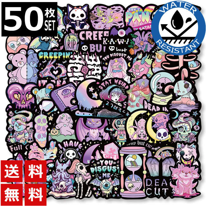 sticker-1215.jpg