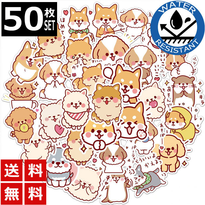sticker-1295.jpg