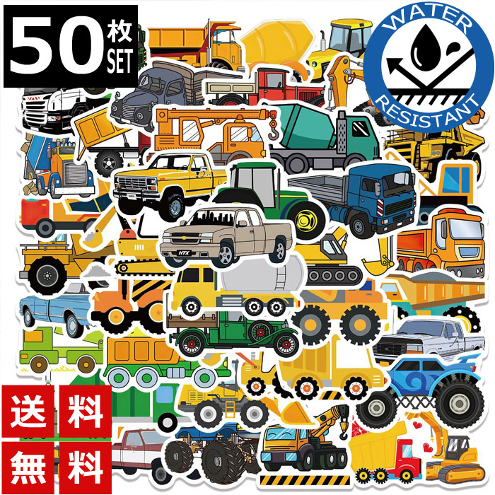 sticker-1325.jpg