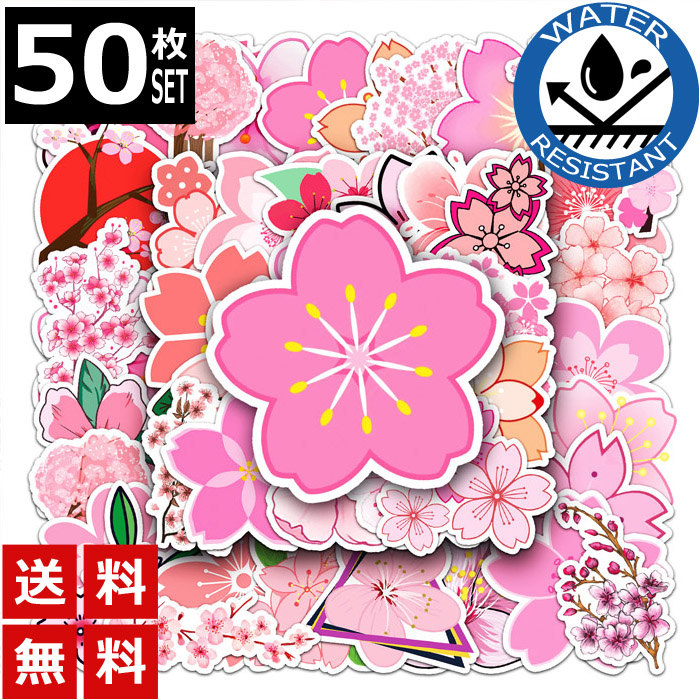 sticker-1330.jpg