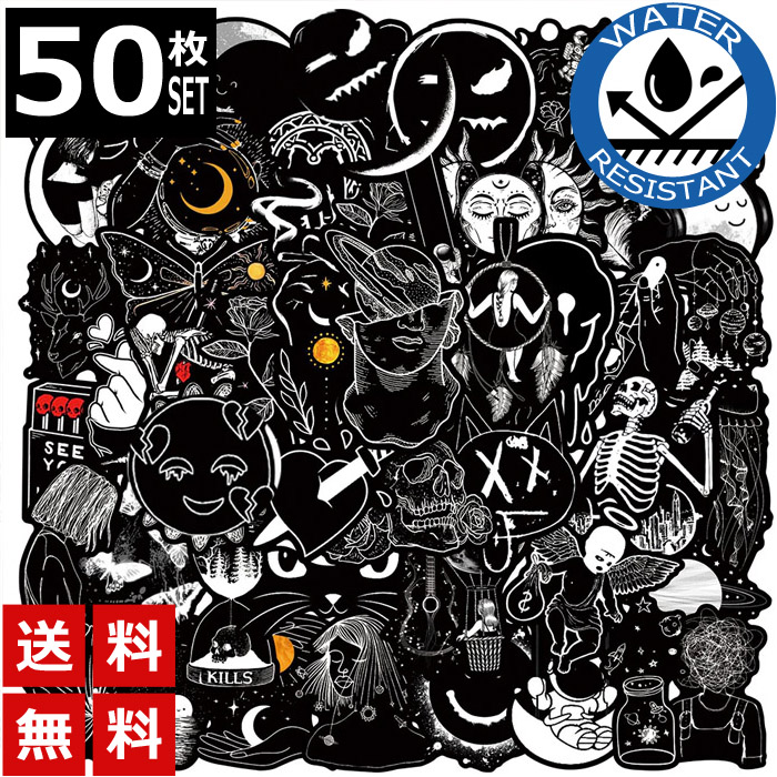 sticker-1376.jpg