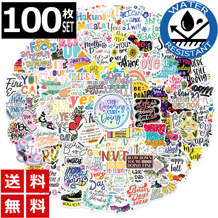 sticker-1394.jpg