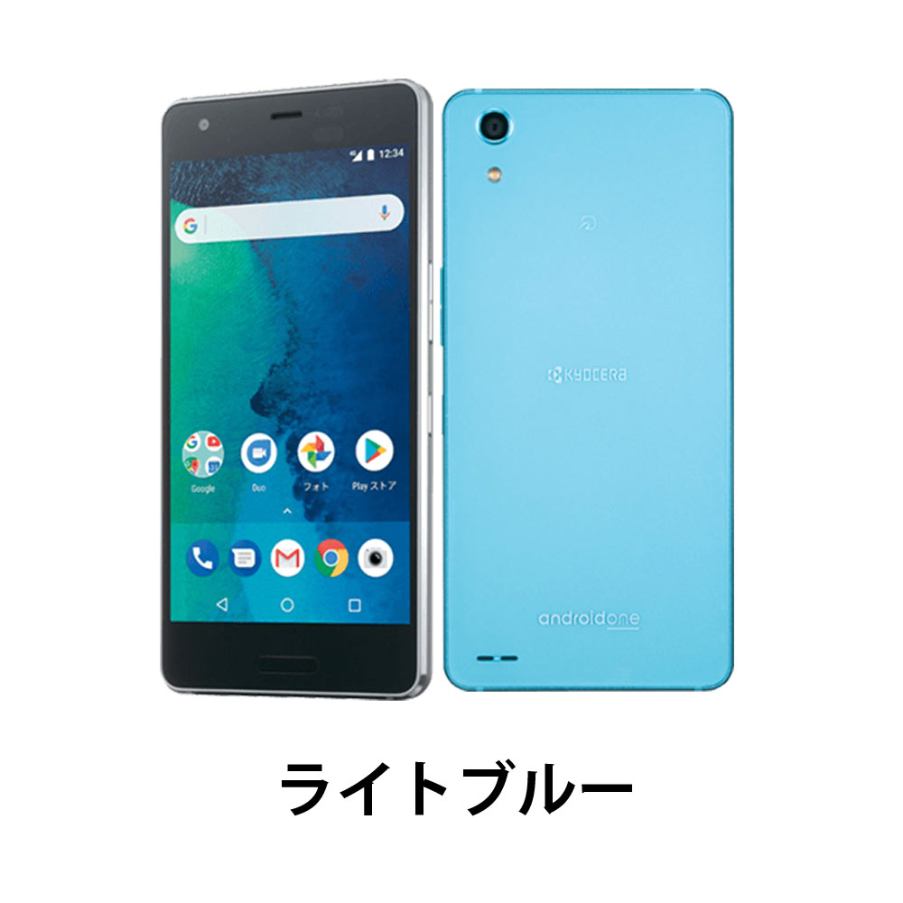 中古 未使用品 SIMフリー Android One X3 白ロム ブラック ホワイト androi...
