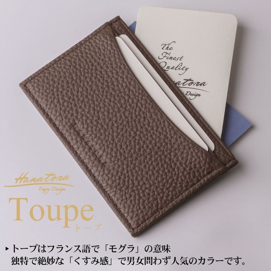 本革 カードケース スリム 名刺入れ メンズ レディース パス