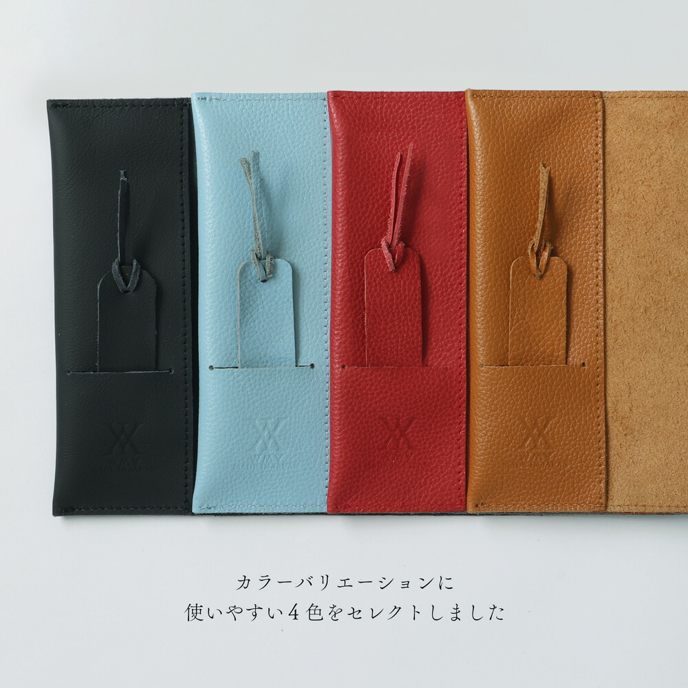 初日カバーセット 使用済み切手 セット　⑥ 楽天市場】☆送料無料☆ノートカバー A6サイズ オリジナルサイズ