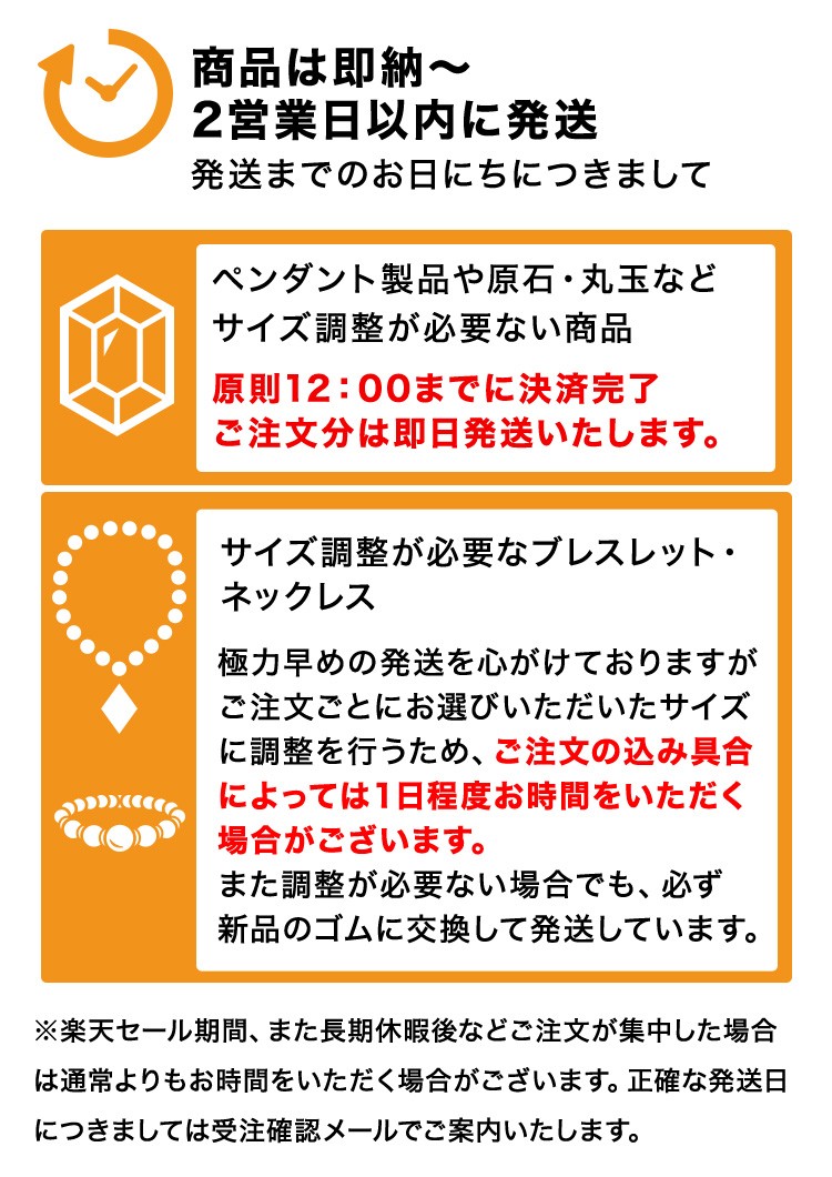 ダンビュライト ピンクダンビュライト ブレスレット AAA 鑑別書付き