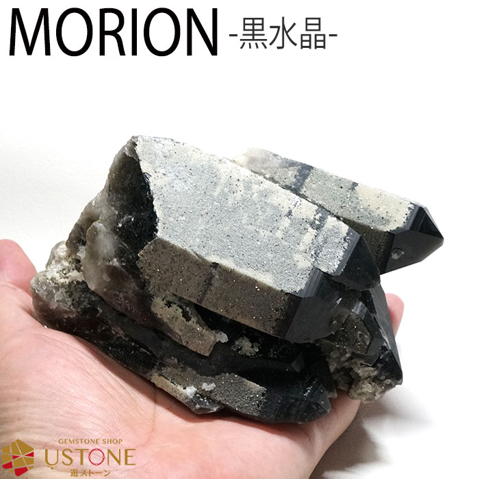 モリオン クラスター 原石 黒水晶 天然石 パワーストーン morion 浄化 天然無処理 : gg99-a2632 : 遊ストーン - 通販 -  Yahoo!ショッピング