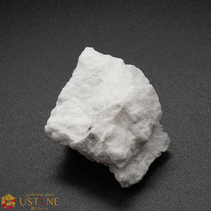 ペタライト 原石 ナチュラル 天然石 パワーストーン 浄化 インテリア