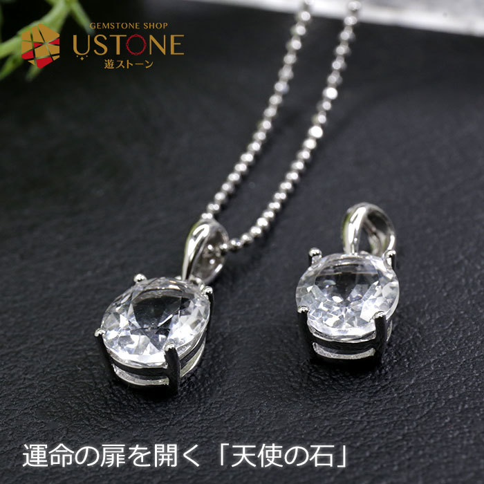 pt99-a4753-1.jpg