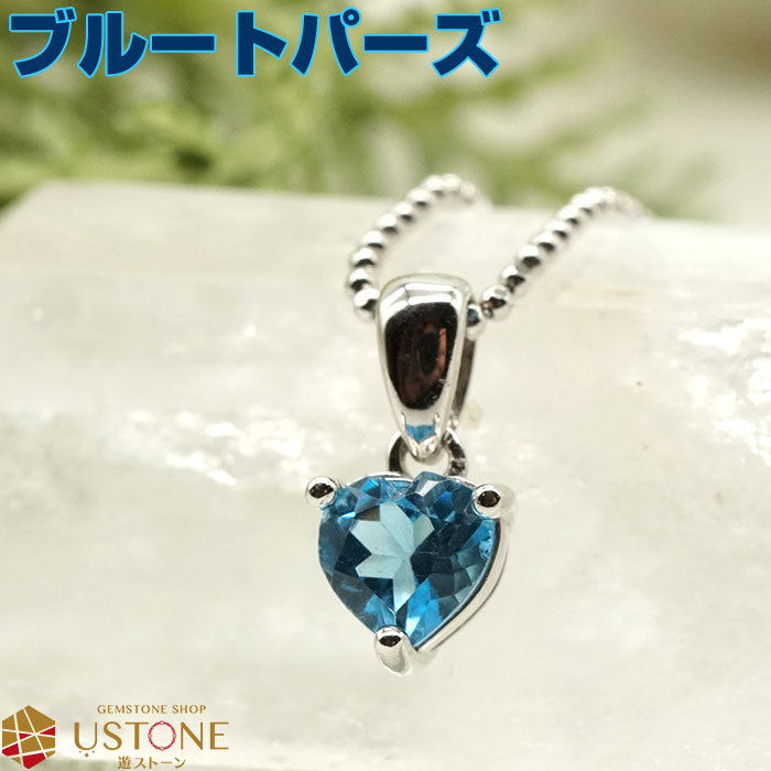 アールヌーボー　９ct　ペンダント　ブルー天然石 アールヌーボー 9ct ペンダント ブルー天然石 - メルカリ