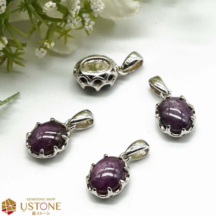 ルビー ペンダントトップ スタールビー コランダム Lサイズ 天然石