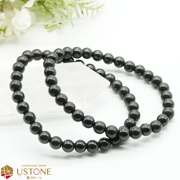 北投石 6mm ブレスレット ブラックカラー 鑑別書付き 天然石