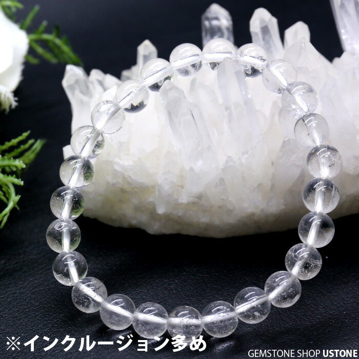 カンチェンジュンガ 水晶 しかもスノーフレーク✩.*˚ カンチェンジュンガ 水晶 しかもスノーフレーク✩.*˚ 激レア・ピュアな