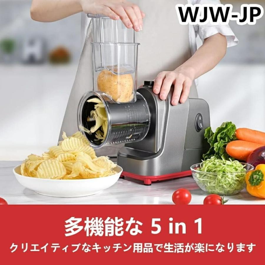 スライサー業務用(スライサー)の商品一覧|キッチンツール スライサー業務用(スライサー)の商品一覧|キッチンツール