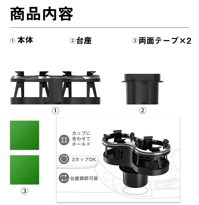 商品画像9