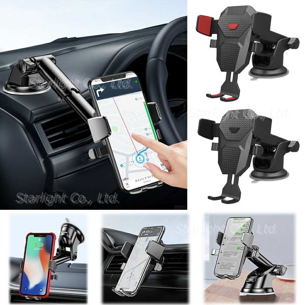 車用スマホホルダー ダッシュボード エアコン吹き出し口用