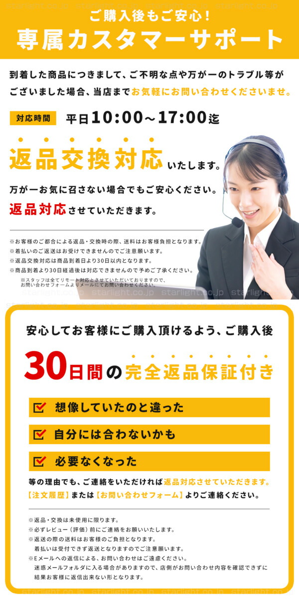 商品画像15