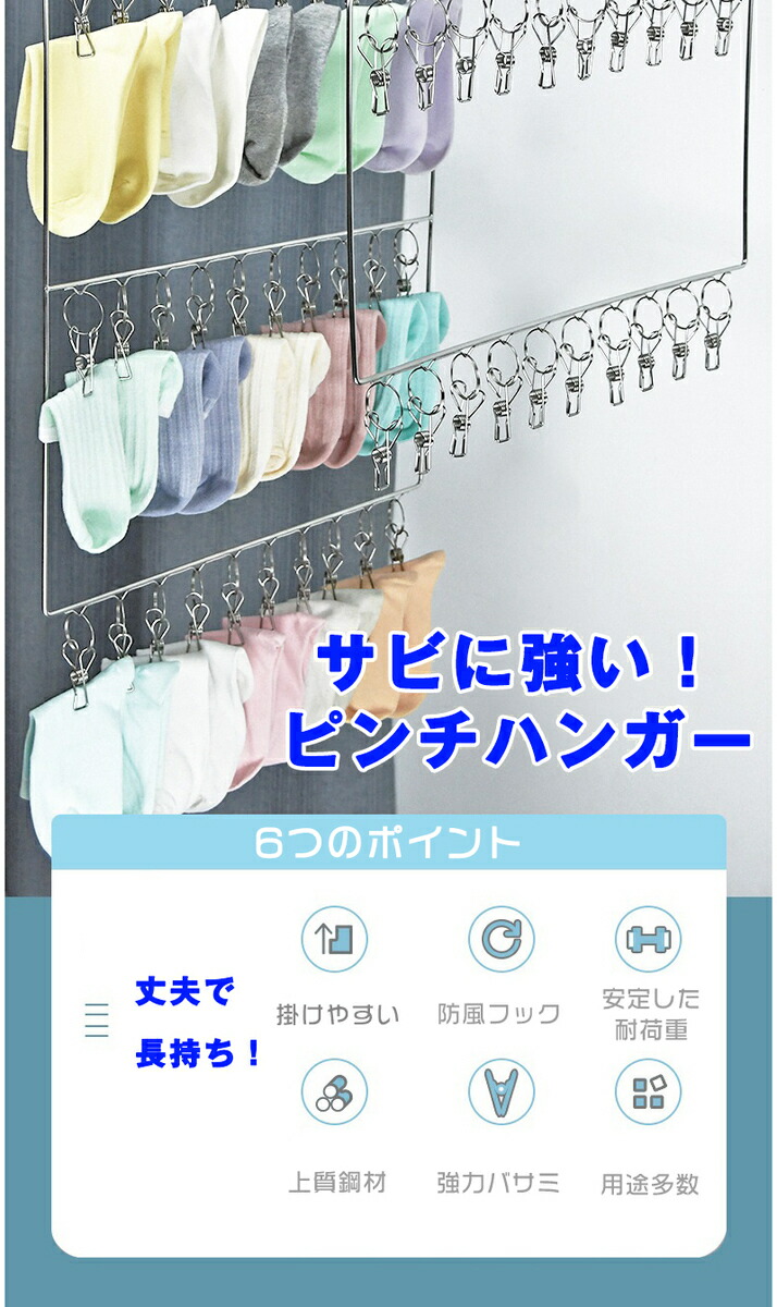 商品画像5