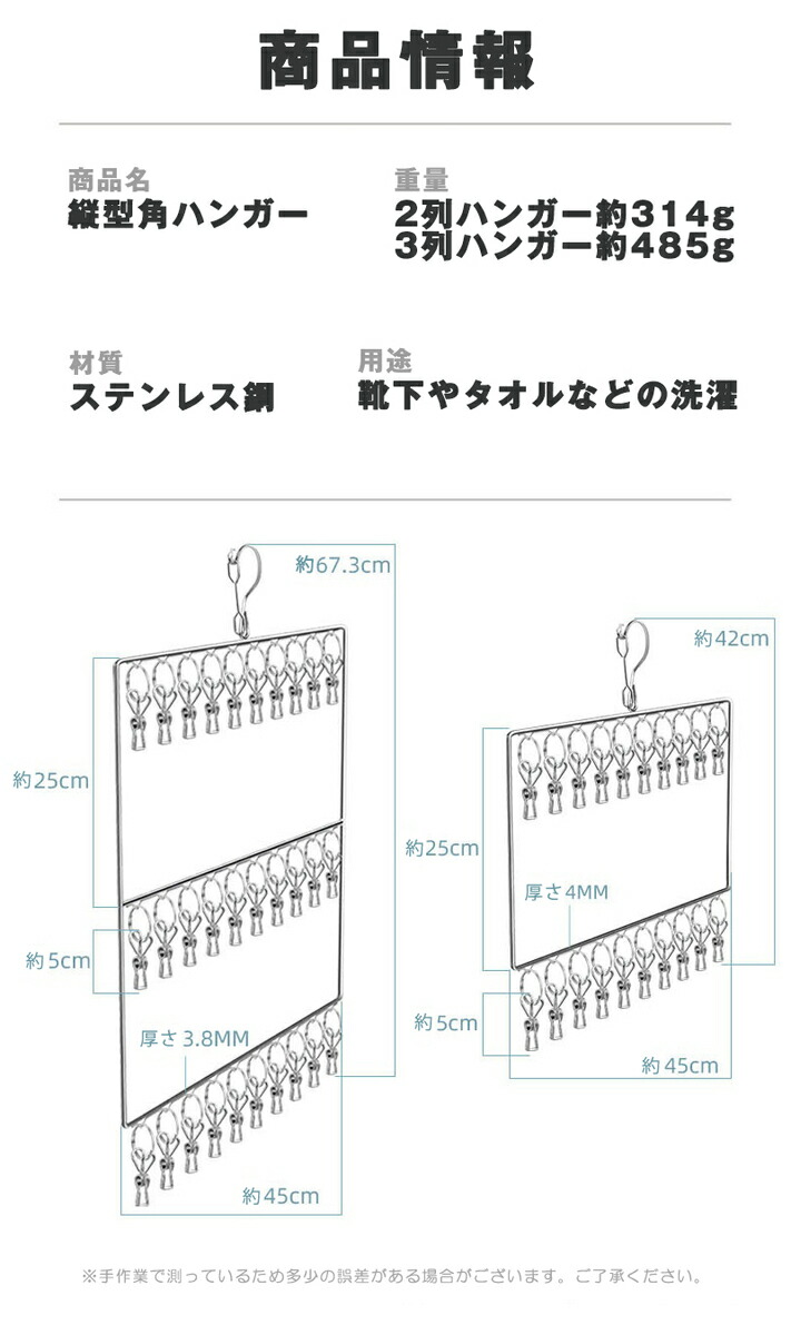 商品画像6