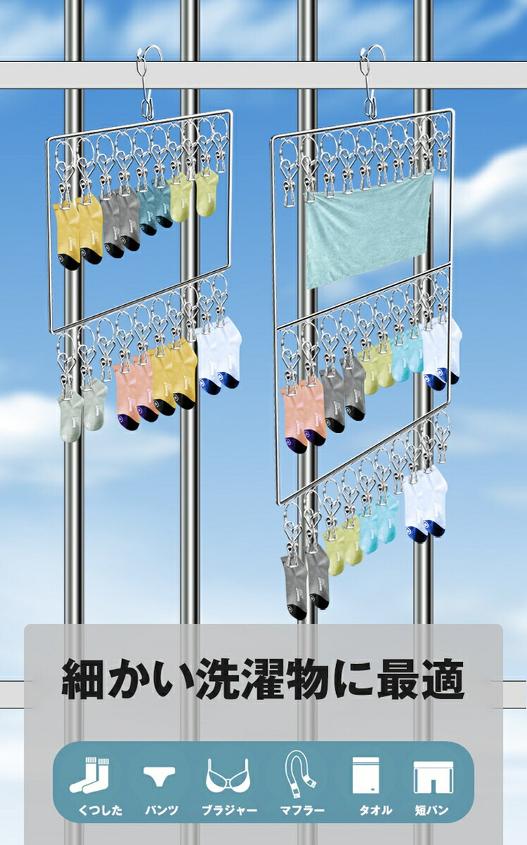 商品画像8