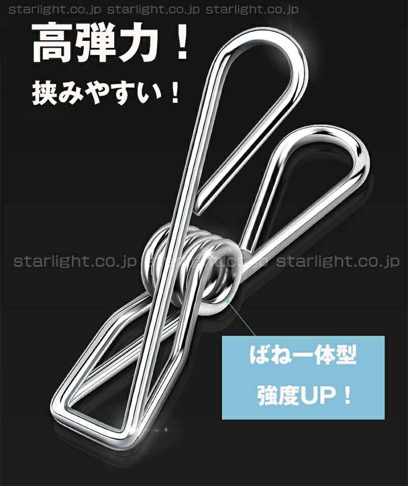 商品画像10