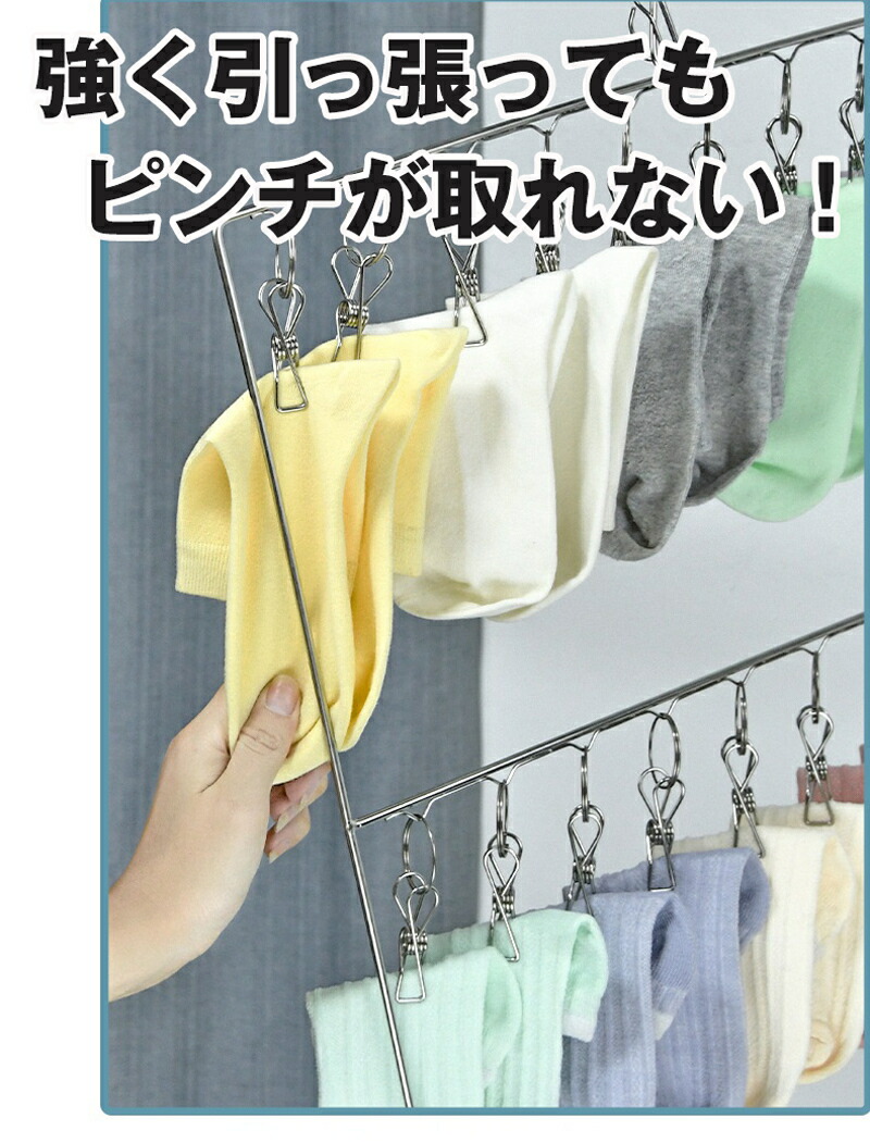 商品画像11