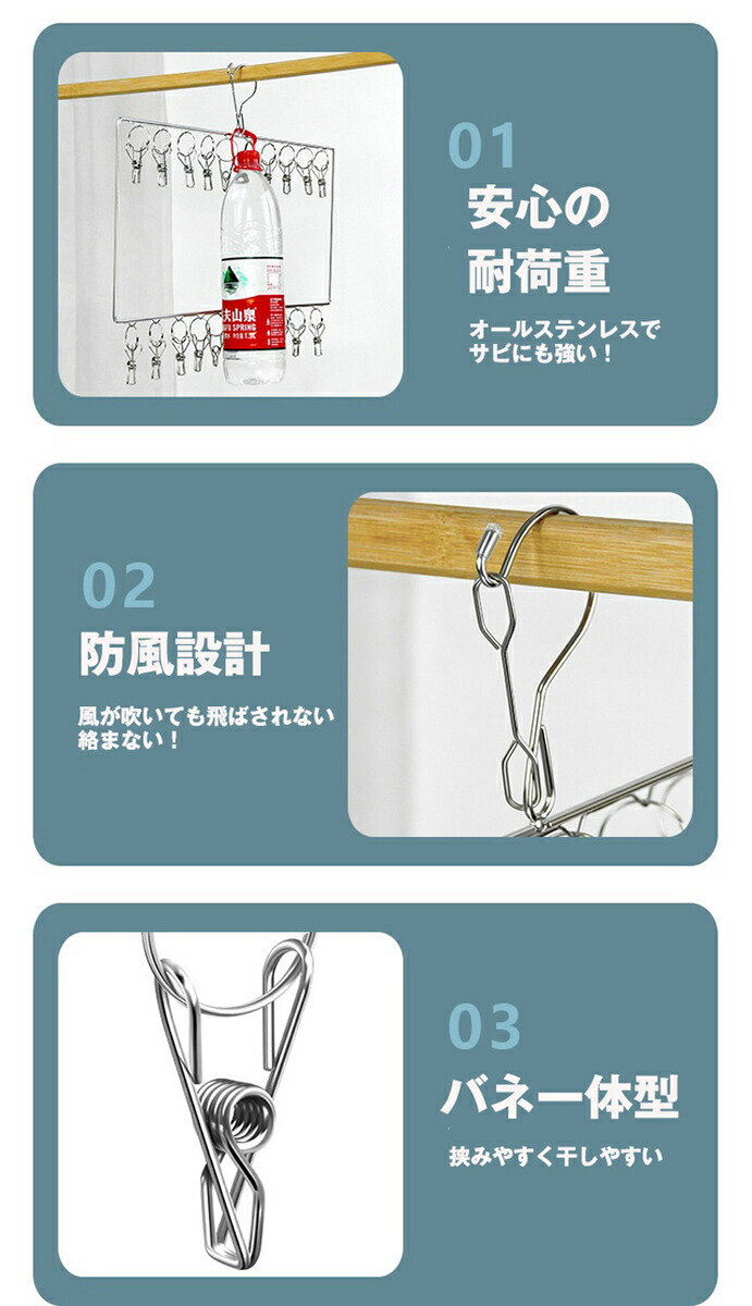 商品画像12