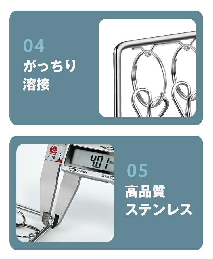 商品画像13