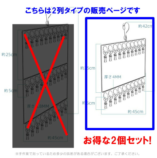 商品画像14