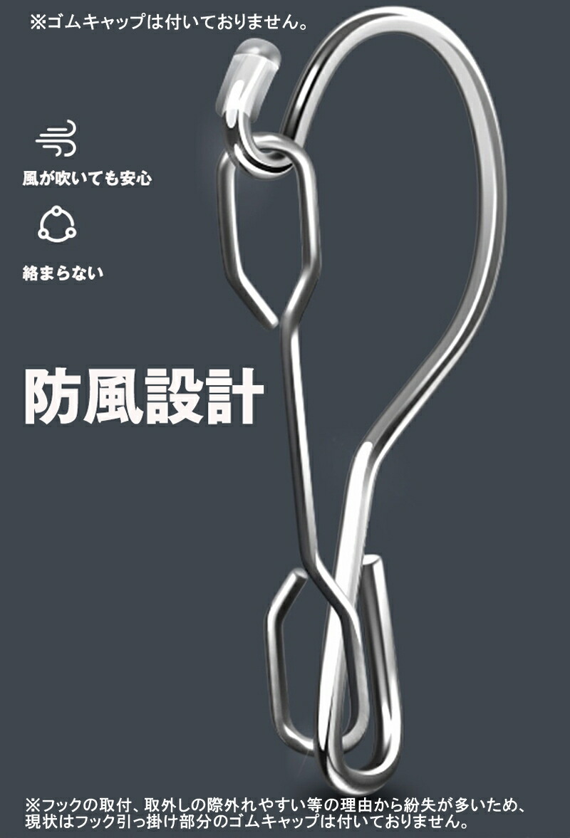 商品画像9