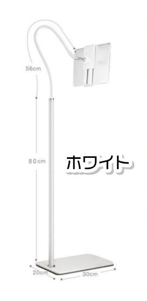 床置 タブレットスタンド スマホスタンド ipad スタンド ブラック フレキシブルアーム 360°回転可能 高さ調整可能 4.6-11インチタブレットと携帯に適用｜utakomachi｜03