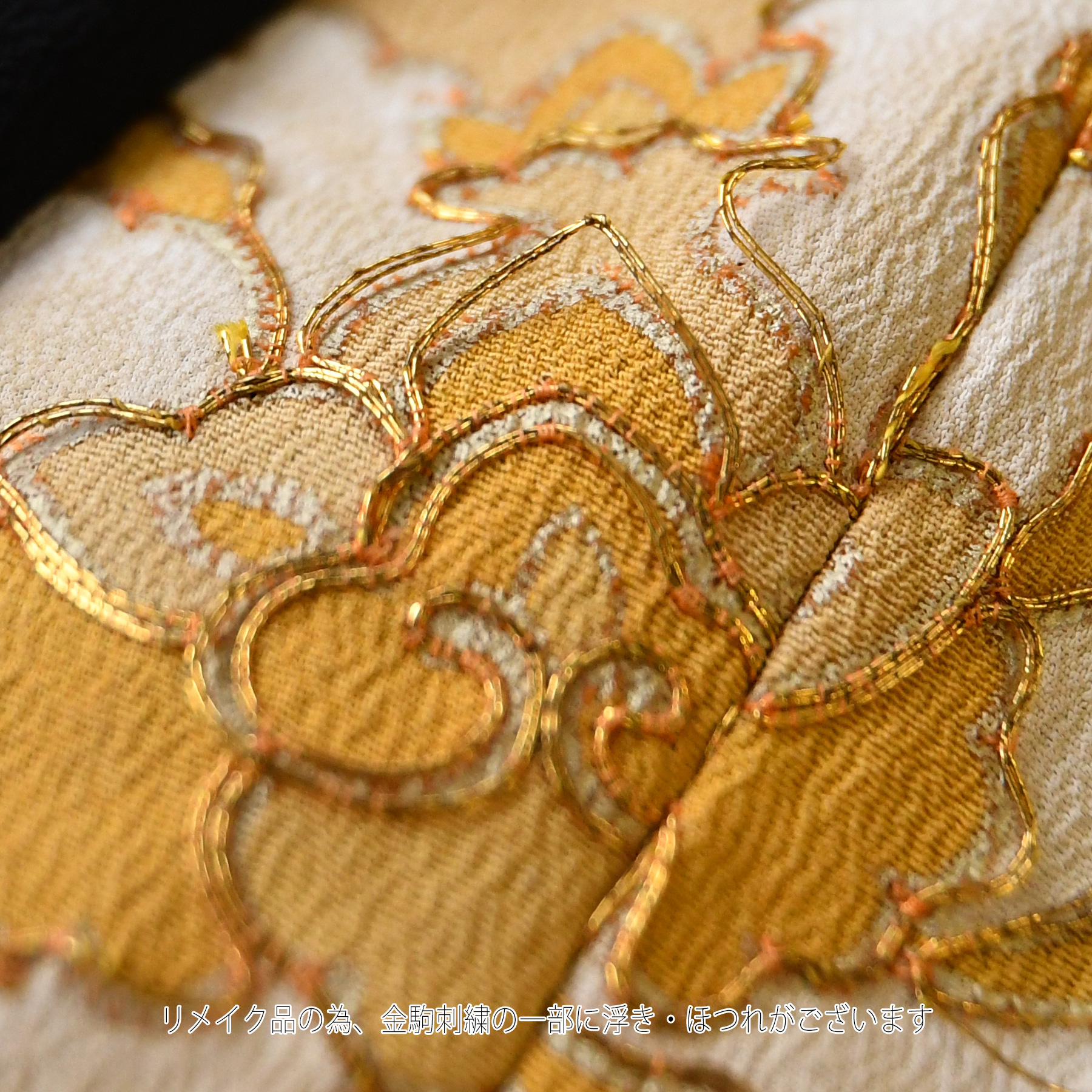 レンタル ドレス 単品 11号 金彩牡丹 ワンピース レディース