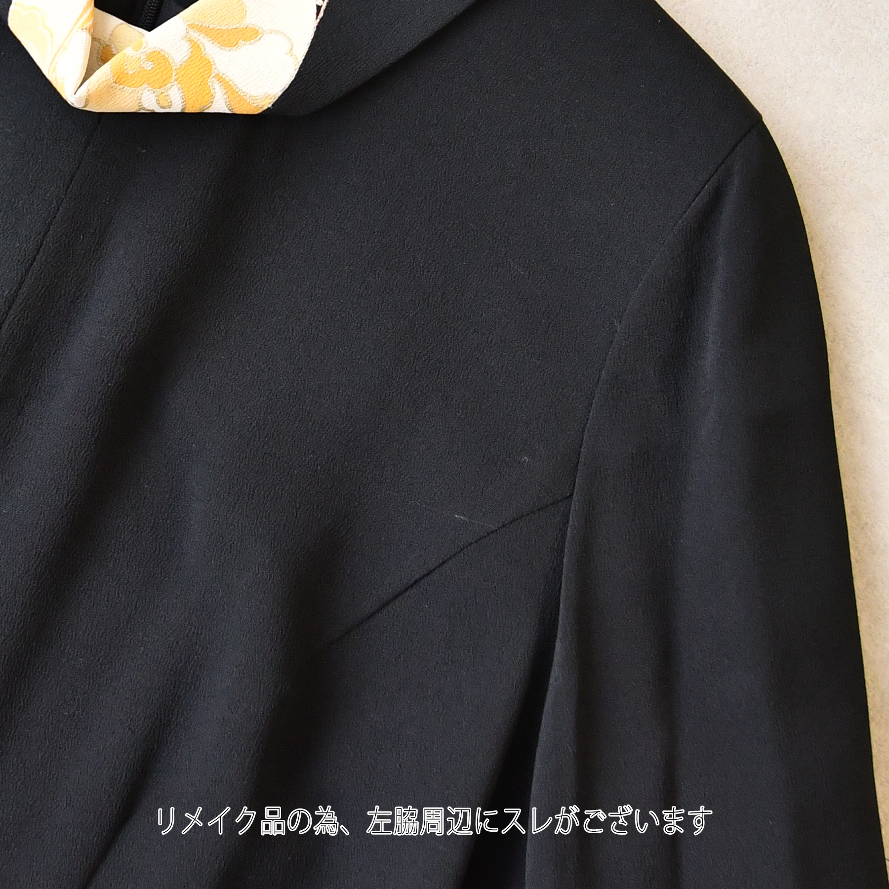 レンタル ドレス 単品 11号 金彩牡丹 ワンピース レディース フォーマル 着物ドレス 黒留袖 正絹 母 結婚式 二次会 演奏会 パーティー 黒 和柄 L相当_18