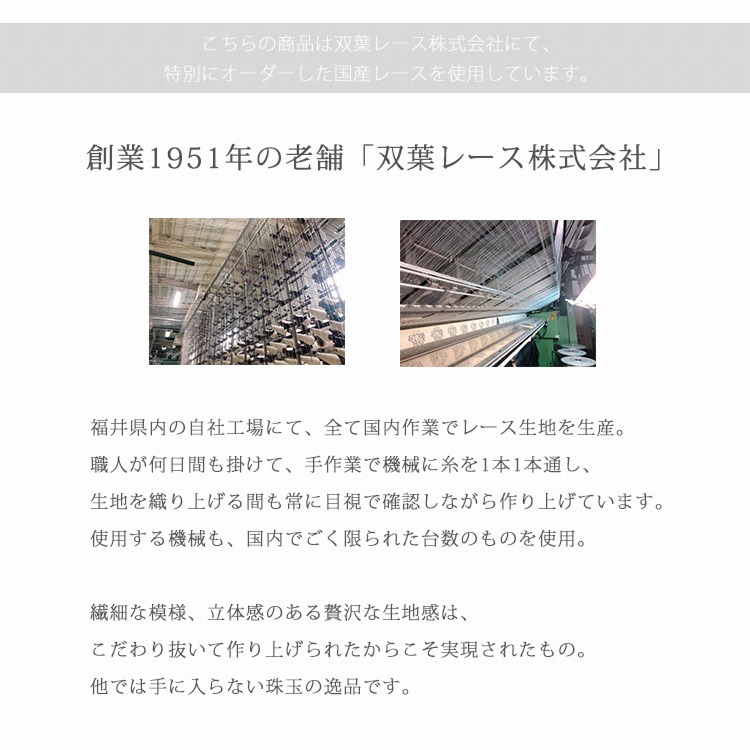 レンタル 七五三 3歳 女の子 フルセット utatane レトロ レース 白系 被布 三歳 三才 3才 おしゃれ_10