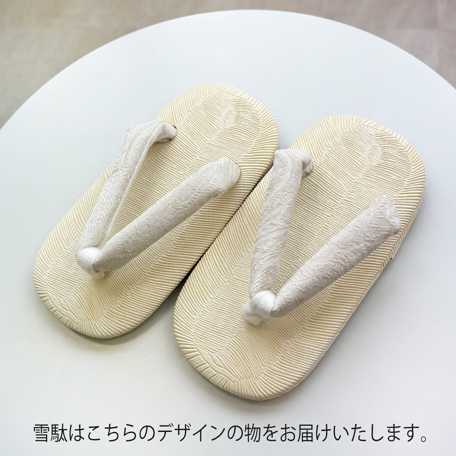 【コメントの方専用】ひよこ商店3歳七五三　花 薄ピンク クリーム銀彩×グレー雪輪 楽天市場】【ひよこ商店 kids 七五三 着物 3歳 女の子 ベレー帽