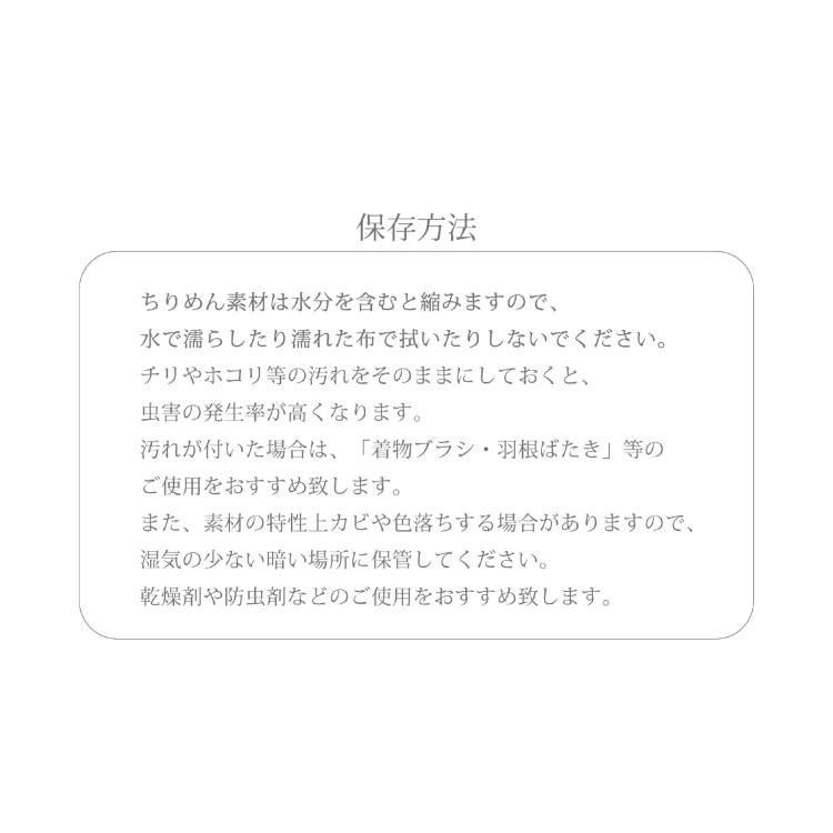 こどもの日飾り（サブ7画像）