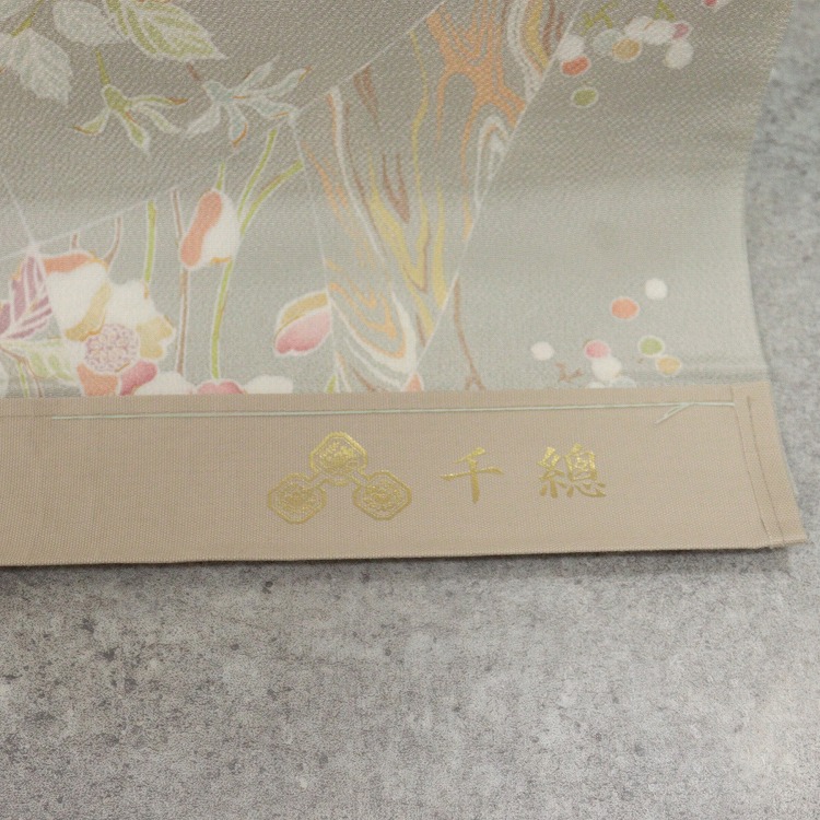 【新品】着物 反物 正絹 長襦袢 加賀絹の里 花川柳 淡グリーン地 暈し紋様 楽天市場】訪問着 吉野一廉 辻ヶ花染め 正絹 黒地 未仕立て 仮絵