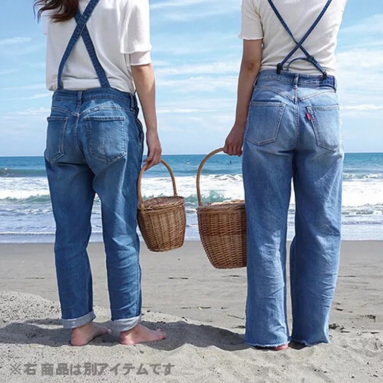かごバッグ　蓋付き　楕円筒型 楕円スーパー小判型 Mサイズ (SAB029) Rosily(ロージリー) バリ