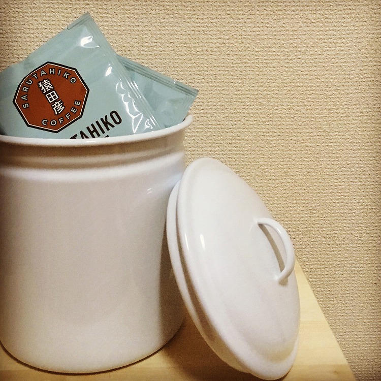 キャニスター おしゃれ 保存容器 蓋付き ホーロー 700ml